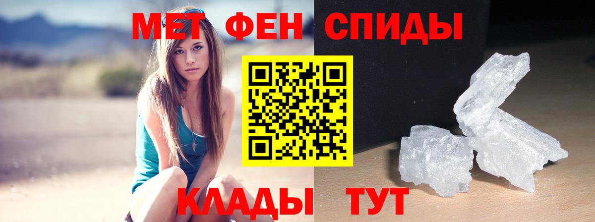 Заречный  mega зеркало  Вход с VPN  Амфетамин 98%  АМФЕТАМИН 