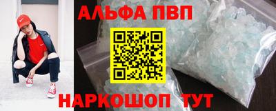ПСИЛОЦИБИНОВЫЕ ГРИБЫ Будённовск