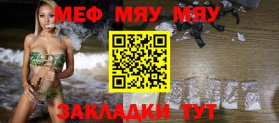 ПСИЛОЦИБИНОВЫЕ ГРИБЫ Будённовск