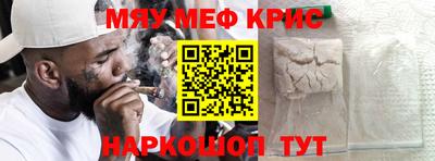 мдпв Бугуруслан