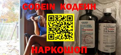 дживик Ипатово