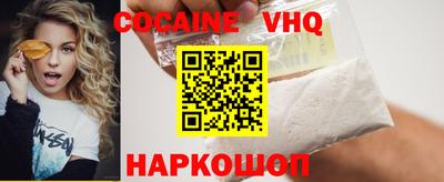 ПСИЛОЦИБИНОВЫЕ ГРИБЫ Будённовск