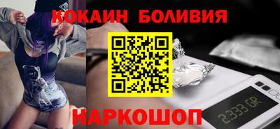 героин Бузулук