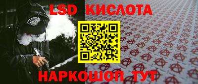героин Бузулук