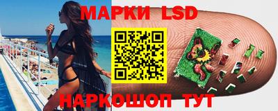 героин Бузулук