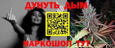 героин Бузулук