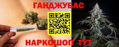 ПСИЛОЦИБИНОВЫЕ ГРИБЫ Будённовск