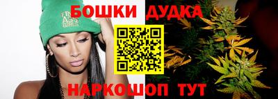 ПСИЛОЦИБИНОВЫЕ ГРИБЫ Будённовск