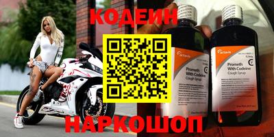 героин Бузулук