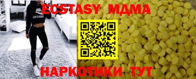 героин Бузулук