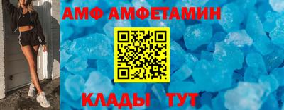 ПСИЛОЦИБИНОВЫЕ ГРИБЫ Будённовск