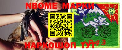 мдпв Бугуруслан