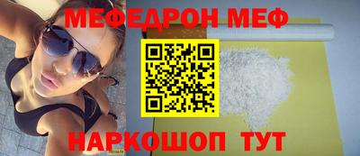 героин Бузулук