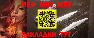 ПСИЛОЦИБИНОВЫЕ ГРИБЫ Будённовск